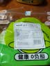 柒汁三花饮100ml*6三花茶饮金银花菊花茶去降火清热解毒三花凉茶 实拍图