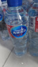 青啤优活纯净水550ml*12瓶塑膜装饮用水小瓶装商用会议公司用外出旅行运动 实拍图