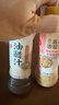 丘比半卡芝麻沙拉汁200ml+0脂日式油醋汁200ml 实拍图