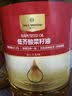 1号会员店压榨一级低芥酸菜籽油5L 充氮锁鲜 食用油【保真菜籽油】 实拍图