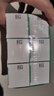 北京同仁堂 五子衍宗丸 60g*6盒装小黑丸子补肾益精肾虚精亏阳痿不育遗精早泄腰痛尿后余沥 补肾 实拍图
