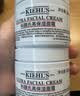 科颜氏（Kiehl's）全新第三代高保湿面霜125ml补水保湿滋润护肤品七夕礼物 实拍图