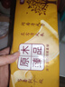 文创周边亨佰丽金装14卷原生木浆家用卫生纸家庭实惠装母婴适用卷纸家用厕纸 【亨佰丽金装1提】14卷 实拍图