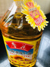 鲁花 食用油 物理压榨 剥壳去皮 葵花仁油5L 实拍图