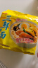 华丰方便面三鲜伊面五连包泡面早餐速食休闲零食品 原味5包*86g 实拍图