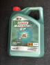 嘉实多（Castrol）磁护智E版 全合成机油 5W-40 SP A3/B4 4L 汽车保养 京东养车自营 实拍图