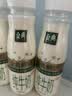 伊利金典3.6g乳蛋白鲜活牛奶（苗条砖）250ml*10 90天短保礼盒装 7月 实拍图