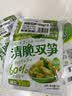 吉香居 清脆双笋 106g*9脆笋下饭菜即食莴笋早餐学生榨菜咸菜 实拍图