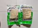 旷古农业东北干豆腐锦州千张豆皮开袋即食虹螺岘卤水豆腐皮卷菜火锅食材 原味略厚1000g（500g*2袋） 实拍图