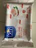 KIRI【重磅新品】甜心小酪粉巧玫瑰味78g/15粒 进口奶酪 冰淇淋口感 实拍图