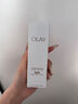 玉兰油（OLAY）全新水光小白瓶75ml美白精华液抗糖提亮护肤品七夕情人节礼物孙千 实拍图