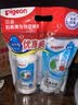 贝亲（Pigeon）奶瓶清洗剂 婴儿专用 奶嘴玩具果蔬清洁1300ml 囤货装 PL156 实拍图