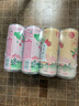 锐澳（RIO）洋酒  鸡尾酒 冰饮果酒甜酒 微醺3度产地限定 330ml*8罐送礼 实拍图