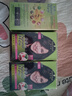施华蔻（Schwarzkopf）怡然染发霜4.0/9自然棕色 染发膏自己染男女盖白发热卖商品 实拍图