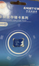 忆捷（EAGET）128GB TF（MicroSD）存储卡U3 C10 A1 V30 行车记录仪 安防监控摄像头专用高速内存卡 高度耐用卡 实拍图