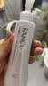 芳珂（FANCL）净澈/速净卸妆油120ml深层清洁保湿护肤品七夕情人节礼物 实拍图