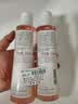 雅漾（Avene）舒润调理柔肤水200ML*2 补水保湿舒缓护肤水爽肤水粉水七夕礼物 实拍图