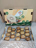 佳沛（zespri）新西兰 阳光金果18粒超大果原箱单果175-204g 猕猴桃水果礼盒 实拍图