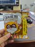统一小浣熊 滋滋烤肉味干脆面 35g*30包 整箱装儿时美食干脆面方便面 实拍图