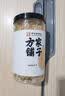 方家铺子中华老字号有机紫菜50g/袋海带虾皮紫菜蛋花汤孕妇免洗 实拍图