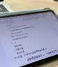 酷乐锋适用MatePad 11.5S灵动款2025版类纸膜11.5英寸MatePadAir24/23款磨砂保护贴膜超薄专业手绘书写画 实拍图