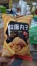 良品铺子 拉面丸子零食膨化食品干脆面网红85g 实拍图