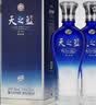 洋河天之蓝 42度 520ml*4 4瓶装 （非原箱）(2018版) 实拍图