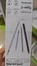睿量（REMAX）【全系通用】适用苹果华为小米ipad防误触电容笔applepencil/apple pencil二代/applepencil pro 实拍图