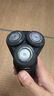 飞利浦（PHILIPS） 剃须刀刀头S5000 S5075 S5095 S5081 S5082 配件 S5000转座中座 实拍图