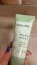 诗裴丝Spes去油止痒控油持久蓬松京东自营便携乘机免洗洗发水80ml*2 实拍图