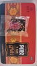 九芝堂阿胶糕礼盒500g*2阿胶膏营养食补品气血送妈妈长辈实用节日礼物 实拍图