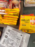 杉城铺子紫苏籽油有机冷榨一级直接喝直饮紫苏子桦南低温食用香油250ml 实拍图