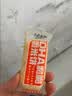 小鹿蓝蓝 热门商品DHA脆脆仙贝香米饼 儿童零食脆米饼米果饼干 120g 实拍图