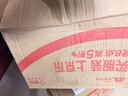 捷欧得原厂全合成汽机油0W-40 SP级4L适用大众迈腾探岳速腾途观京东养车 实拍图