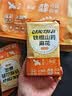 怀涛铁棍山药小麻花640G整箱单独包装温县特产营养酥脆办公室休闲零食 实拍图
