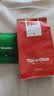 YIRGO*Taiwaka太哇卡瑰夏咖啡豆精品豆【500g超值囤货】瑰夏-中深烘 实拍图