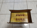 燕京啤酒礼盒装旗舰产品礼盒·欢聚时刻 含明信片 夏日狂欢 现货热卖 实拍图