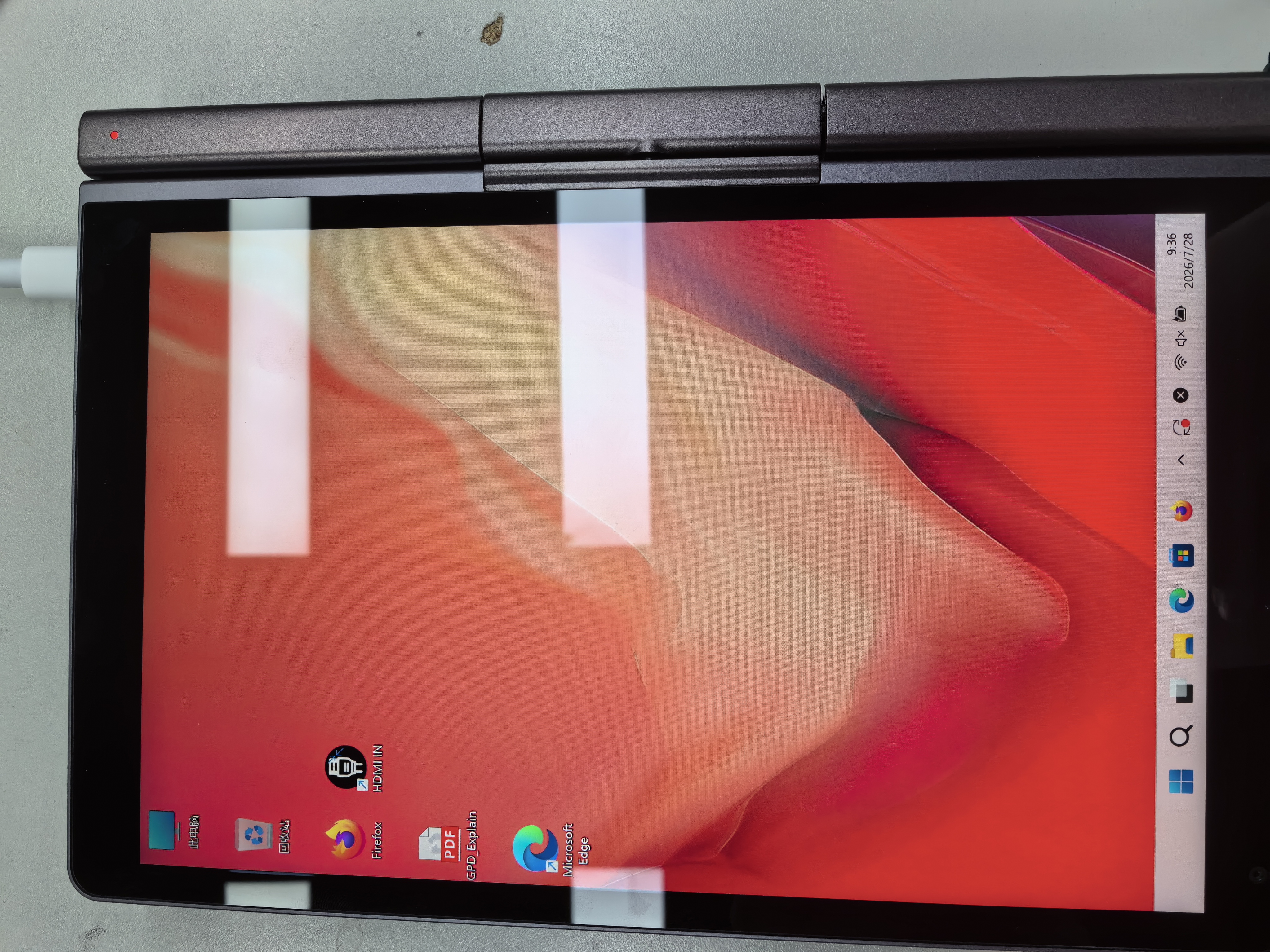 GPD Pocket3国货之光工程师本 8英寸迷你轻小笔记本电脑 便携折叠多功能触控掌上笔记本电脑 Gold 7505 16G 512G+拓展模块套件 实拍图