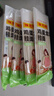 陈克明 老妈鸡蛋龙须挂面150g*6包 龙须面挂面炸酱面拉面营养挂面 实拍图