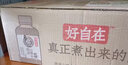 元气森林好自在 红豆薏米水 元气红枣水 饮料整箱植物茶饮品 送礼端午 【多口味12】红豆6+红枣3+陈皮3 实拍图