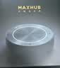 MAXHUB视频会议全向麦克风/8米拾音免驱无线连接蓝牙扬声器/桌面音箱/适用＞60㎡解决方案 腾讯认证 BM51 实拍图