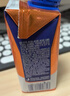 蒙牛特仑苏嗨MILK复合维生素牛奶梦幻盖200mL×10  送礼礼盒 实拍图