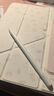 倍思电容笔触控笔iPad苹果笔【磁吸充电】适用26年applepencilPro/Air8/Mini7/iPad11平板触屏笔手写笔 实拍图