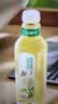 农夫山泉东方树叶青柑普洱茶900ml*12瓶无糖茶饮料0糖0脂0卡整箱饮品 实拍图