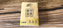 清风原木纯品无香手帕纸4层*5张90小包 纸巾小包便携装 箱装 大尺寸 实拍图