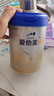 爱他美（Aptamil）爱他美 卓傲较大婴儿配方奶粉 2段(6-12个月) 800g进口 实拍图