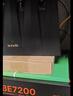 Tenda腾达路由器WiFi7【云霄BE5100】千兆穿墙王信号放大器增强无线超强2.5g网口家用电竞立式BE6L Pro 实拍图