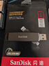 闪迪（SanDisk）1TB USB3.2 Type-C 双接口 DDE1高速固态U盘 读1000MB/s 写900MB/s 兼容手机电脑大容量金属优盘 实拍图