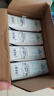 蒙牛特仑苏脱脂纯牛奶250ml*16盒 健身减脂 送礼优选礼盒装 实拍图
