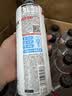 外星人电解质水0糖0卡运动饮料 600mL*20荔枝海盐*6+白桃*6+青柠*8 整箱 实拍图